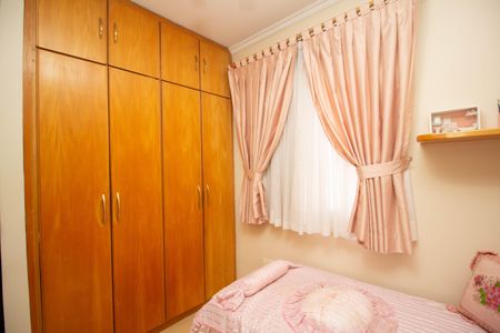 Apartamento à venda com 153m², 4 quartos e 2 vagasQuarto 2