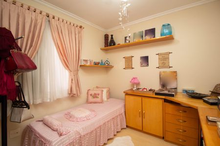 Apartamento à venda com 153m², 4 quartos e 2 vagasQuarto 2