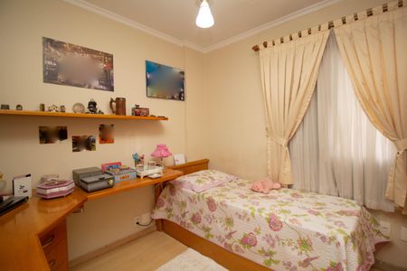 Apartamento à venda com 153m², 4 quartos e 2 vagasQuarto 1