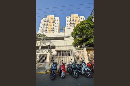 Apartamento à venda com 57m², 3 quartos e 1 vagaFachada