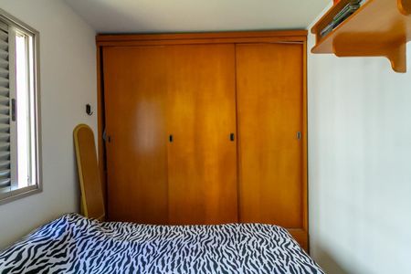 Apartamento à venda com 57m², 3 quartos e 1 vagaQuarto 2