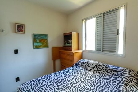 Apartamento à venda com 57m², 3 quartos e 1 vagaQuarto 2