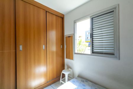 Apartamento à venda com 57m², 3 quartos e 1 vagaQuarto 1