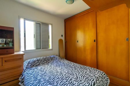 Apartamento à venda com 57m², 3 quartos e 1 vagaQuarto 2