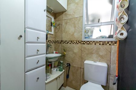 Apartamento à venda com 57m², 3 quartos e 1 vagaBanheiro