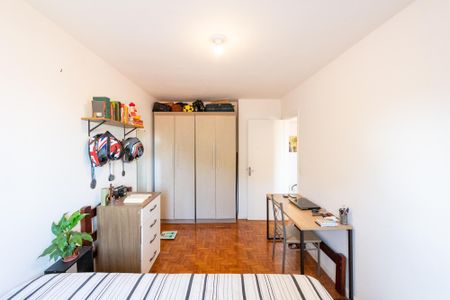 Apartamento à venda com 42m², 1 quarto e sem vaga Apartamento à venda com 42m², 1 quarto e sem vagaQuarto