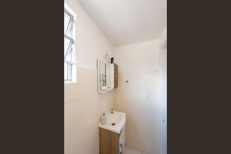 Apartamento à venda com 42m², 1 quarto e sem vaga Apartamento à venda com 42m², 1 quarto e sem vagaBanheiro Social