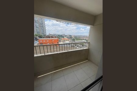 Apartamento à venda com 53m², 2 quartos e 1 vagaVaranda da Sala
