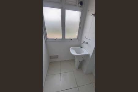 Apartamento à venda com 53m², 2 quartos e 1 vagaÁrea de Serviço