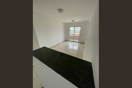 Apartamento à venda com 53m², 2 quartos e 1 vagaSala