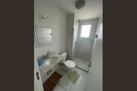 Apartamento à venda com 53m², 2 quartos e 1 vagaBanheiro