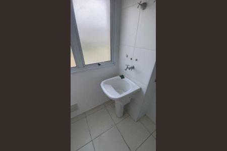 Apartamento à venda com 53m², 2 quartos e 1 vagaÁrea de Serviço