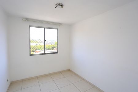 Apartamento para alugar com 50m², 2 quartos e 1 vagaQuarto 1