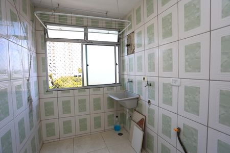 Apartamento para alugar com 50m², 2 quartos e 1 vagaÁrea de Serviço