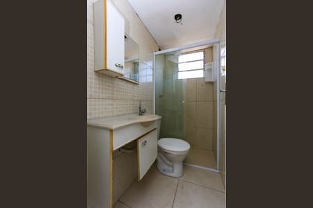 Apartamento para alugar com 50m², 2 quartos e 1 vagaBanheiro