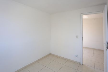 Apartamento para alugar com 50m², 2 quartos e 1 vagaQuarto 1