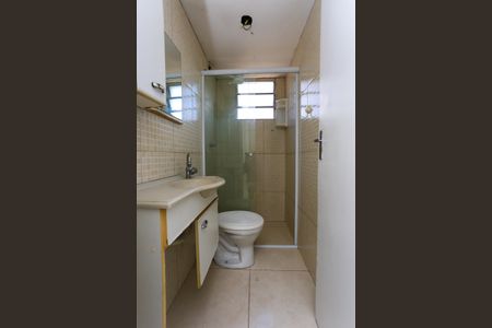 Apartamento para alugar com 50m², 2 quartos e 1 vagaBanheiro