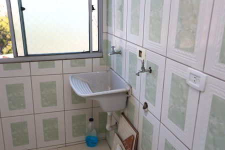 Apartamento para alugar com 50m², 2 quartos e 1 vagaÁrea de Serviço