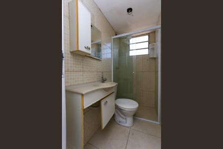 Apartamento para alugar com 50m², 2 quartos e 1 vagaBanheiro