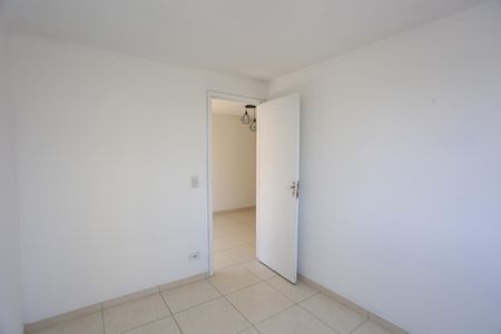 Apartamento para alugar com 50m², 2 quartos e 1 vagaQuarto 1