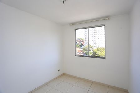 Apartamento para alugar com 50m², 2 quartos e 1 vagaQuarto 1