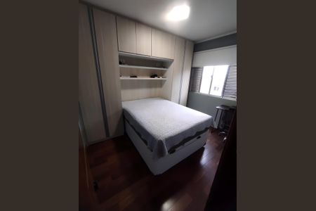 Quarto de apartamento para alugar com 1 quarto, 40m² em Vila Domitila, São Paulo