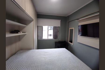 Quarto de apartamento para alugar com 1 quarto, 40m² em Vila Domitila, São Paulo
