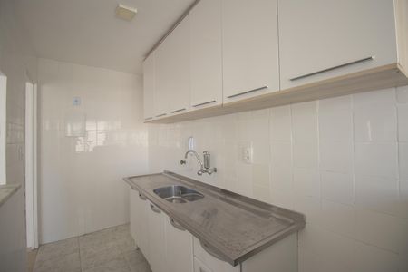 Apartamento para alugar com 70m², 2 quartos e 1 vaga Apartamento para alugar com 70m², 2 quartos e 1 vagaCozinha e Área de Serviço