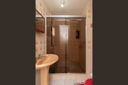 Apartamento à venda com 58m², 2 quartos e 1 vagaBanheiro