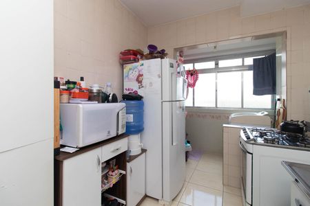 Apartamento à venda com 58m², 2 quartos e 1 vagaCozinha e Área de Serviço