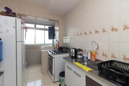 Apartamento à venda com 58m², 2 quartos e 1 vagaCozinha e Área de Serviço