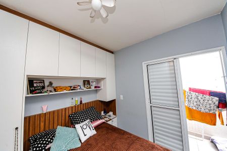 Apartamento à venda com 51m², 2 quartos e sem vaga Apartamento à venda com 51m², 2 quartos e sem vagaQuarto 2
