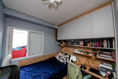 Apartamento à venda com 51m², 2 quartos e sem vaga Apartamento à venda com 51m², 2 quartos e sem vagaQuarto 1