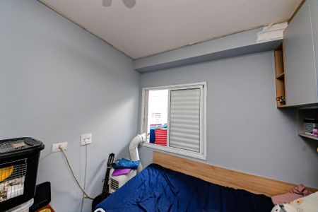 Apartamento à venda com 51m², 2 quartos e sem vaga Apartamento à venda com 51m², 2 quartos e sem vagaQuarto 1