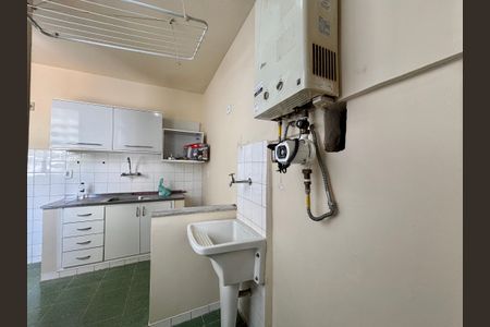 Apartamento à venda com 61m², 1 quarto e 1 vagaÁrea de serviço