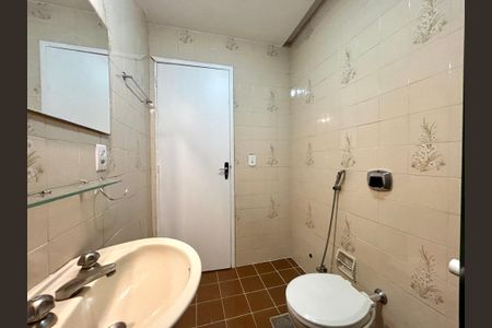 Apartamento à venda com 61m², 1 quarto e 1 vagaBanheiro social