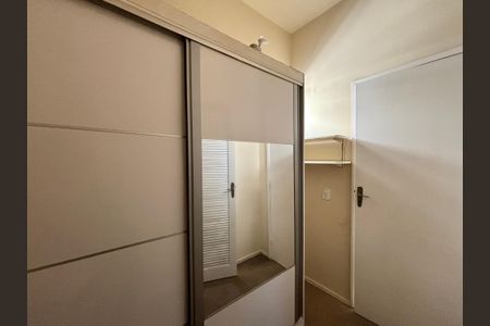Apartamento à venda com 61m², 1 quarto e 1 vagaQuarto de Serviço