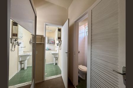 Apartamento à venda com 61m², 1 quarto e 1 vagaQuarto de Serviço