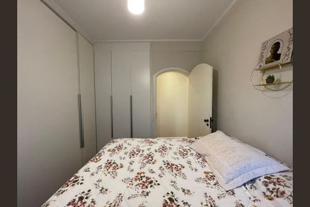 Apartamento à venda com 180m², 4 quartos e 3 vagasQuarto 1