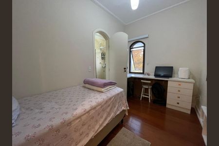 Apartamento à venda com 180m², 4 quartos e 3 vagasSuíte 1