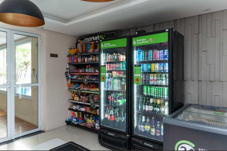 Apartamento à venda com 35m², 1 quarto e 1 vaga Apartamento à venda com 35m², 1 quarto e 1 vagaÁrea Comum - Minimercado