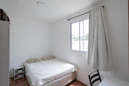 Apartamento à venda com 50m², 2 quartos e 1 vagaQuarto 1