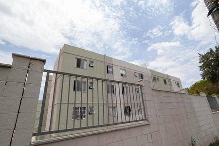 Apartamento à venda com 50m², 2 quartos e 1 vagaFachada