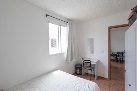 Apartamento à venda com 50m², 2 quartos e 1 vagaQuarto 1
