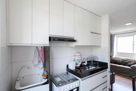Apartamento à venda com 50m², 2 quartos e 1 vagaCozinha e Área de Serviço