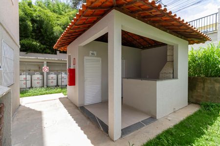 Apartamento à venda com 50m², 2 quartos e 1 vagaÁrea comum
