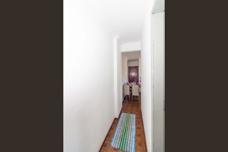 Apartamento para alugar com 70m², 2 quartos e 1 vaga Apartamento para alugar com 70m², 2 quartos e 1 vagaCorredor