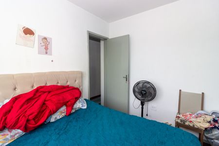 Apartamento para alugar com 70m², 2 quartos e 1 vaga Apartamento para alugar com 70m², 2 quartos e 1 vagaQuarto 2