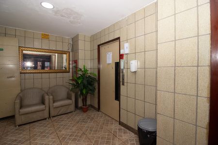 Apartamento para alugar com 70m², 2 quartos e 1 vaga Apartamento para alugar com 70m², 2 quartos e 1 vagaÁrea comum