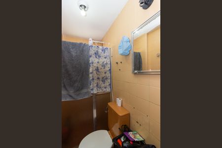 Apartamento para alugar com 70m², 2 quartos e 1 vaga Apartamento para alugar com 70m², 2 quartos e 1 vagaBanheiro